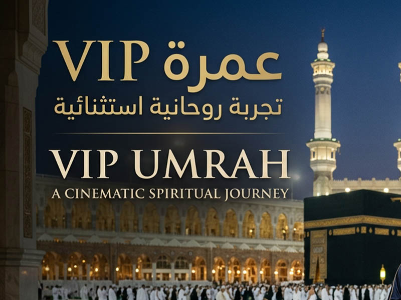 VIP Umrah